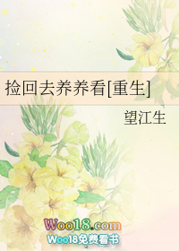 ���ȥ������[����]