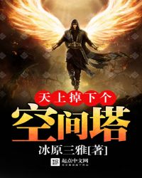 ���ϵ��¸��ռ���