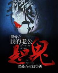 ��Ե֮�ҵ��Ϲ���ֻ��