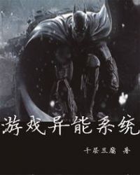 ��Ϸ����ϵͳ