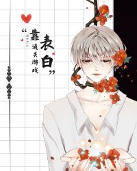 �����ͨ�ؾ����Ϸ[����]