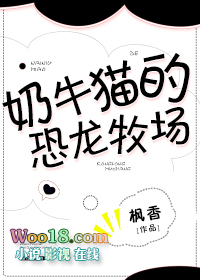 ��ţè�Ŀ�����������Խ ���ˣ�