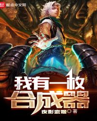 ����һö�ϳ���