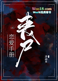 ɥʬ�����ֲᣨĩ����