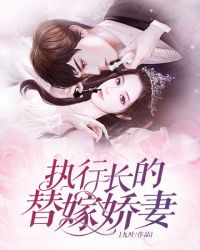 ִ�г�����޽���