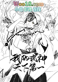 [����ͬ��]�ҵ�ʽ�����µ�һ