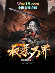 ��ӭ�����������