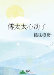 ��̫̫�Ķ���