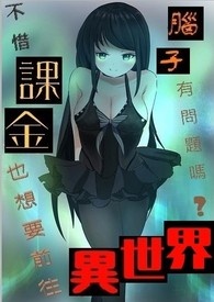 ��ϧ�ν�Ҳ��Ҫǰ��������