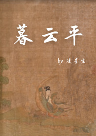 ĺ��ƽ��1V1��