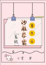 ɳ��ѧ��ϵͳ[����]