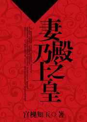 ���˵���֮��