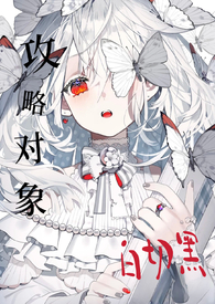 ����Ŀ��������кڣ����� NPH��