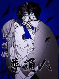 ֻ������ͨ��