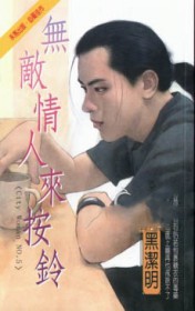 �޵�����������