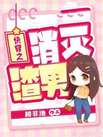 �촩֮��������